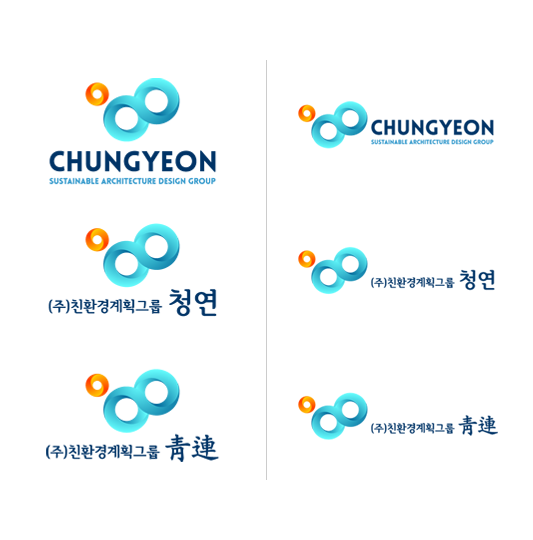 chungyeon-signature